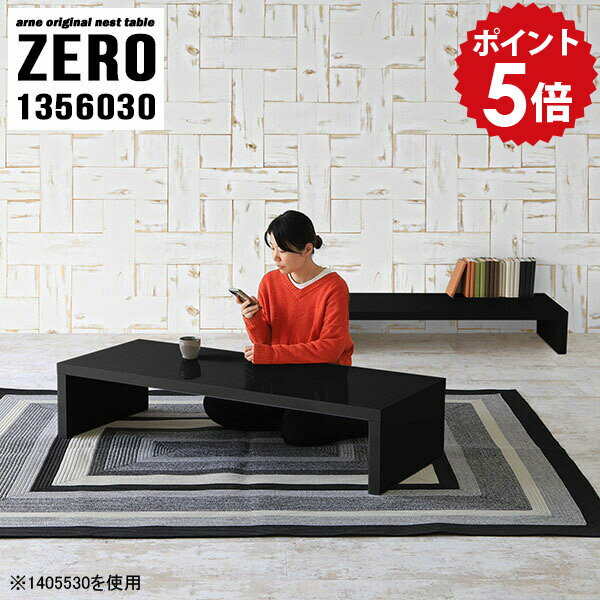 ���� �ơ��֥� ����ơ��֥� ��ӥ󥰥ơ��֥� �֥�å� �����ơ��֥� �� ���� ���󥿡��ơ��֥� ������� �¼��ѥơ��֥� �� ��ӥ� Ĺ�ơ��֥� ��� ��...