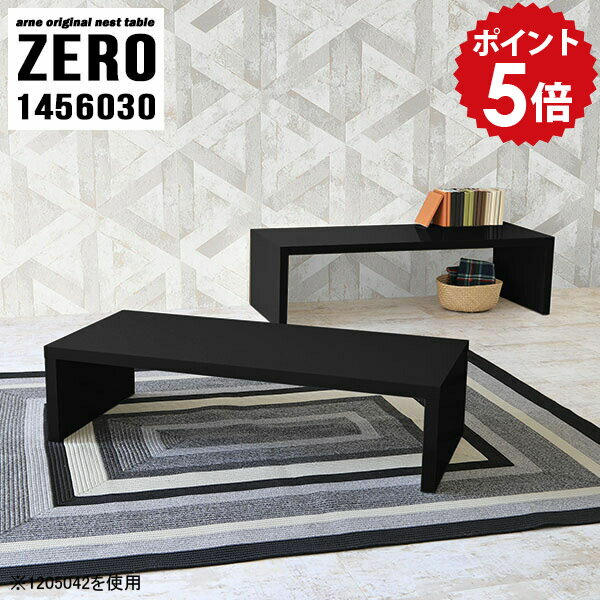 ��ӥ󥰥ơ��֥� �ͥ��� �֥�å� �����ơ��֥� �礭�� ���󥿡��ơ��֥� �� �� �ơ��֥� ������ �ͥ��ȥơ��֥� �ƥ���� �����ɥơ��֥� �����ҡ��ơ��֥�...