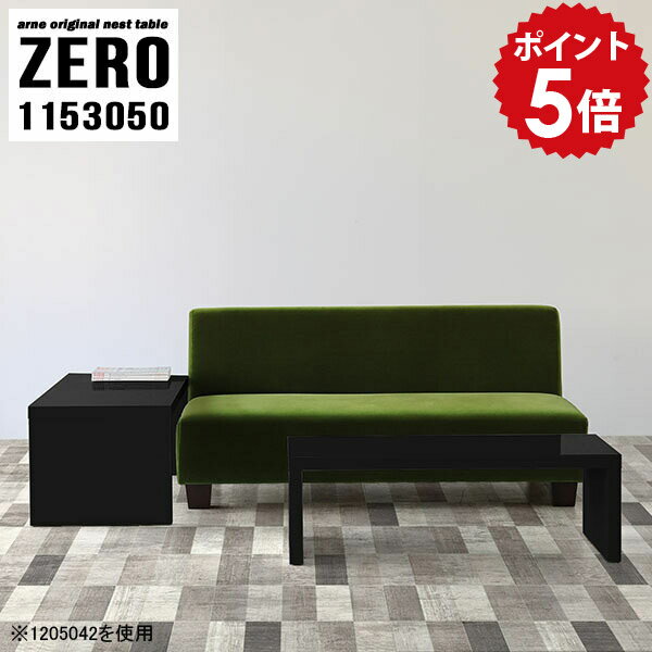 �����ɥơ��֥� ���ե��ơ��֥� �٥åɥ����ɥơ��֥� �ʥ��ȥơ��֥� �� ����� �ơ��֥� ���ե� �٥å� ������� ���󥿡��ơ��֥� �֥�å� �����ơ��֥� ...