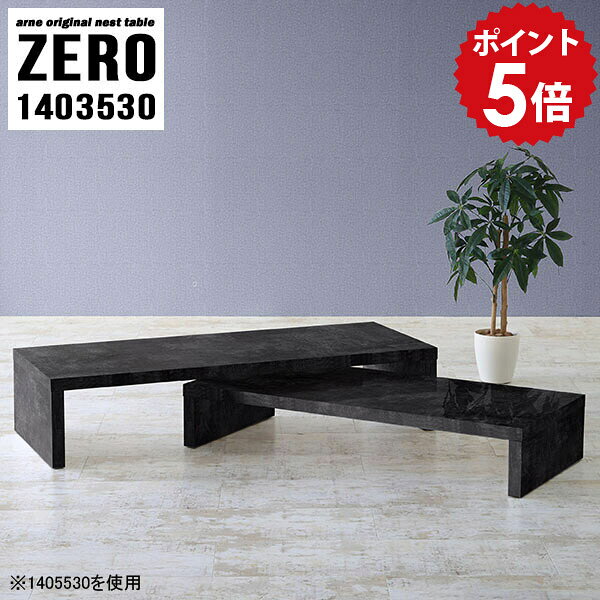 �����ɥơ��֥� ���ե��ơ��֥� �ʥ��ȥơ��֥� ����� �ơ��֥� ���ե� ���� �٥å� �� �����ɥ�å� ê �����ܡ��� �����ʡ� �����ơ��֥� �礭�� �� ��...