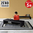 座卓 テーブル 座卓テーブル ローテーブル 食事 センターテーブル 和室用テーブル 机 リビング おしゃれ 長テーブル カフェテーブル コーヒーテーブル 文机 ...