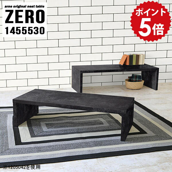 �����ơ��֥� ���� �礭�� ���󥿡��ơ��֥� �� �ơ��֥� ��ӥ󥰥ơ��֥� �ͥ��� ������ �ͥ��ȥơ��֥� �����ɥơ��֥� �ʥ��ȥơ��֥� ���ե��ơ��֥� ��...