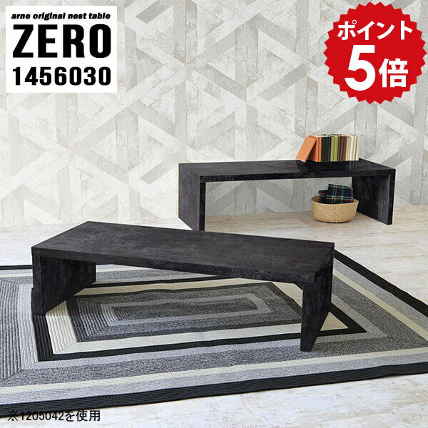 �����ơ��֥� �礭�� ���󥿡��ơ��֥� �� �ơ��֥� ��ӥ󥰥ơ��֥� �������� �ͥ��� ������ �ͥ��ȥơ��֥� �����ɥơ��֥� ���ե��ơ��֥� �����ҡ��ơ���...