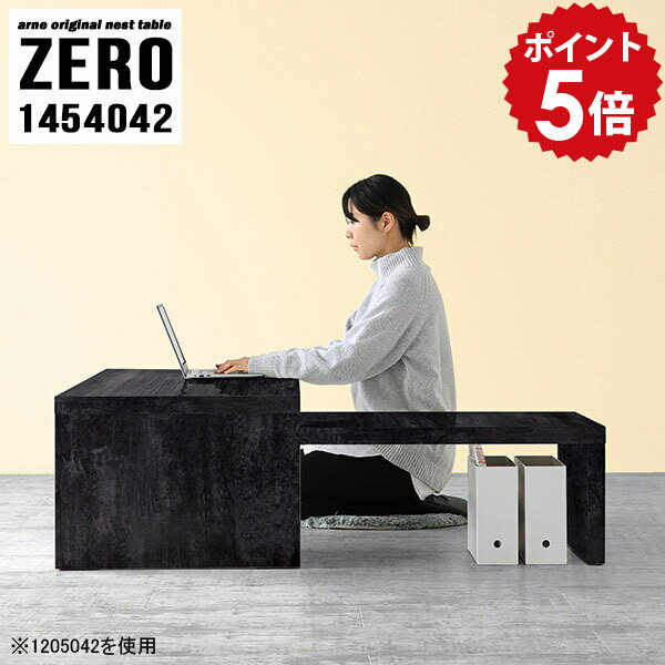 パソコンデスク L字型 ロータイプ �