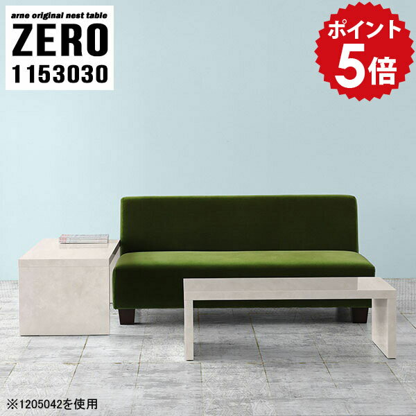 �����ɥơ��֥� �ڹ񥤥�ƥꥢ ����ƥ����� ���ե��ơ��֥� �٥åɥ����ɥơ��֥� �ʥ��ȥơ��֥� 2�� �ơ��֥� �������� ����� ���ե� ���� �٥å� �� ...