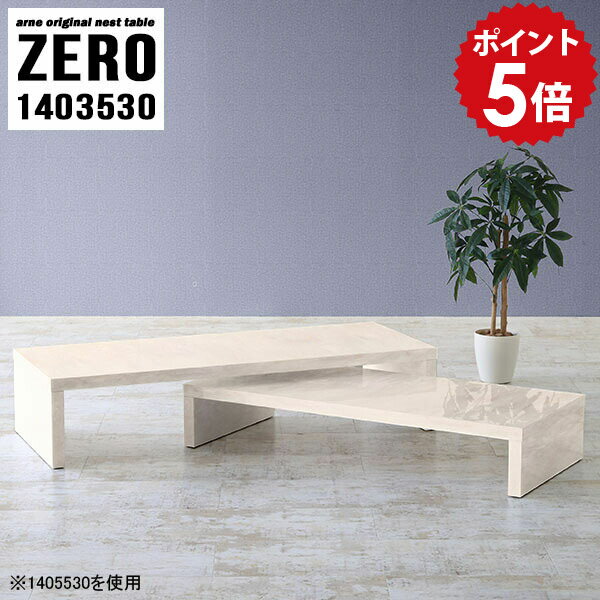 �����ɥơ��֥� ����ƥ����� ���ե��ơ��֥� �ʥ��ȥơ��֥� ����� �ơ��֥� �������� ������ ���ե� �٥å� ��å� ê �����ܡ��� �����ʡ� �ͥ��ȥơ���...