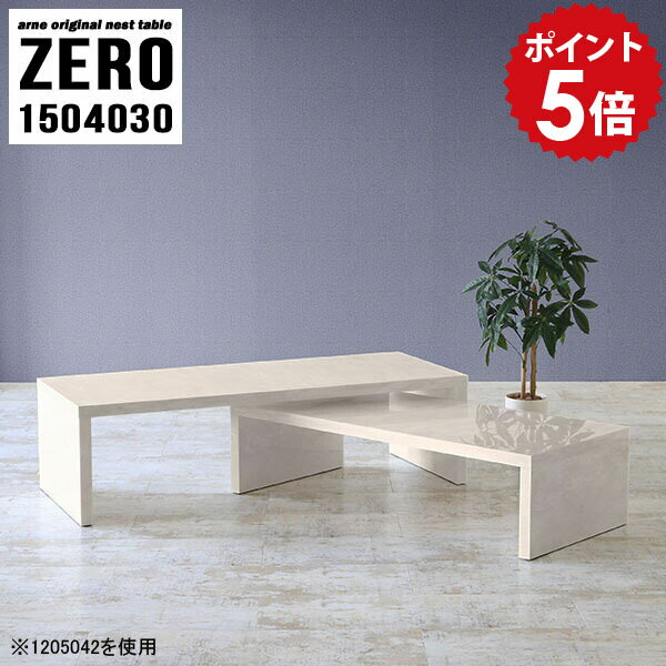 ���󥿡��ơ��֥� �����ơ��֥� �礭�� ��Ϳ� ��Ǽ ���λ��ơ��֥� �� �ơ��֥� �ͥ��ȥơ��֥� ��ӥ� �ѥ�����ǥ��� �ƥ��� ������ ���ܥơ���...