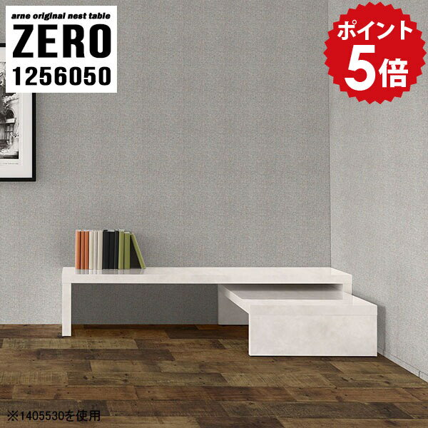 ラック ディスプレイ 低い 棚 おしゃれ 収納棚 リビング収納 ディスプレイラック 完成品 フリーラック ..