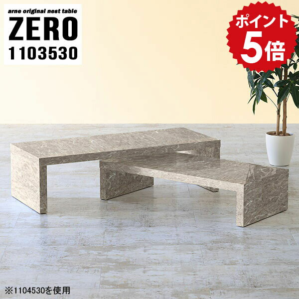 �����ơ��֥� ���� ��ӥ󥰥ơ��֥� �ͥ��� ���󥿡��ơ��֥� ������� �����ɥơ��֥� �̲� �����̳ �ͥ��ȥơ��֥� ���λ��ơ��֥� ����� �ơ��֥� ���...