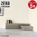 ラック ディスプレイ 棚 リビング収納 ディスプレイラック 完成品 玄関 飾り棚 リビングボード おしゃれ ローボード 収納 リビングラック 北欧 モダン 国産...