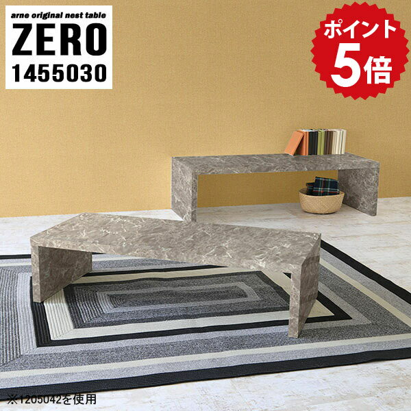 �����ơ��֥� ���� �礭�� ���󥿡��ơ��֥� �� �ơ��֥� ��ӥ󥰥ơ��֥� �ͥ��� ������ �ͥ��ȥơ��֥� �����ɥơ��֥� �����ҡ��ơ��֥� �������� �����...