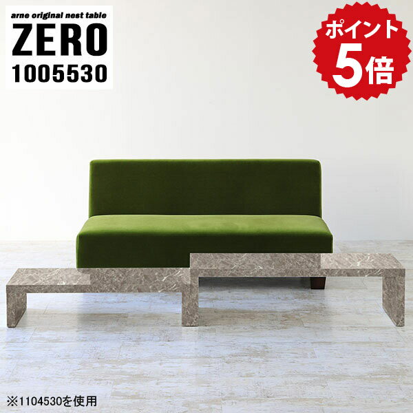 �����ơ��֥� ���� ���󥿡��ơ��֥� ���λ��ơ��֥� �ơ��֥� �� ��ӥ󥰥ơ��֥� �ͥ��� �ͥ��ȥơ��֥� ���ե��� ���ӡ� Ź�� ������Ĵ ���ե��ơ��֥� ...