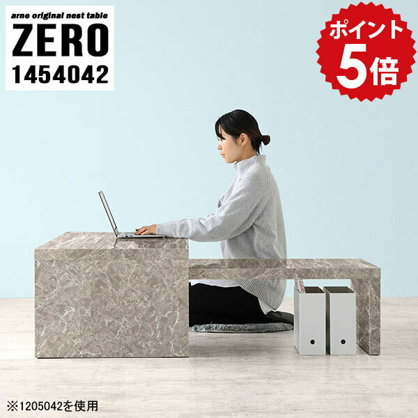 パソコンデスク L字型 ロータイプ �