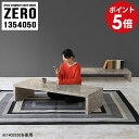 座卓 テーブル 座卓テーブル ローテーブル カフェテーブル 広がる 食事 センターテーブル ロータイプ 机 長テーブル コーヒーテーブル 文机 和室 和 座敷机 大理石調 グレー オフィス インテリア オシャレ 完成品 日本製 【幅135 奥行40 高さ50 cm /1354050GS】 ☆|詳細画像