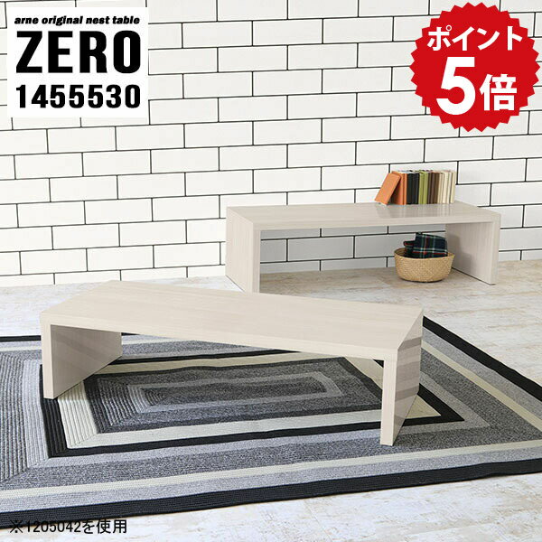 �����ơ��֥� �礭�� �ơ��֥� ������ �ͥ��ȥơ��֥� ���󥿡��ơ��֥� �� �� ���λ��ơ��֥� �ۥ磻������ �����ɥơ��֥� �����ҡ��ơ��֥� ���ե��ơ��֥�...