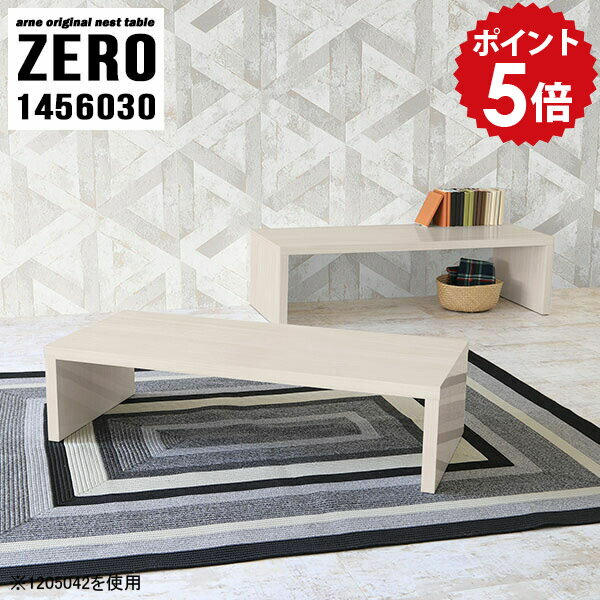 �����ơ��֥� �礭�� ���󥿡��ơ��֥� ��ӥ󥰥ơ��֥� �� �� ���λ��ơ��֥� �ơ��֥� ������ ����� �ͥ��ȥơ��֥� �ۥ磻������ �����ɥơ��֥� ������...