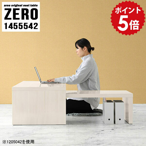 パソコンデスク L字型 ロータイプ �