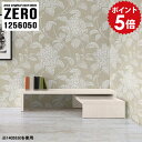 ラック ディスプレイ 棚 リビング収納 ディスプレイラック 完成品 フリーラック 多目的棚 和風 和室 飾り棚 おしゃれ サイドテーブル リビングボード ローボ...