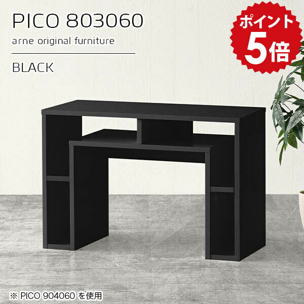 ����ӥͥå� �����ɥܡ��� ����� �ǥ����ץ쥤��å� ���ե��ơ��֥� ���ե����ơ��֥� �֥�å� �� ��Ǽ ���� ������ ������� ������ ��Ǽ�ơ��֥� ����...