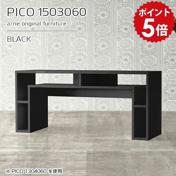 �ѥ�����ǥ��� ��Ǽê �����ɥܡ��� ����� ����ӥͥå� ���� ���ե��ơ��֥� �� ���ե����ơ��֥� �֥�å� ������ ������� ������ ��Ǽ�ǥ��� ��� ��...