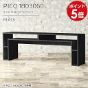 パソコンデスク デスク 180cm リビング 作業机 pcデスク ワイド 書斎机 収納 ワークデスク 180 作業デスク 机 2人用 パソコン オフィスデスク ...