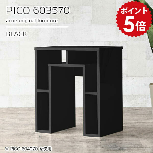 樂天商城 - ミニデスク ミニテーブル パソコンデスク ラック付き 60cm幅 省スペース コンパクト デスク 学習机 作業台 ディスプレイラック コンソール 鏡面 黒 ブラック 棚付き 国産 おしゃれ オシャレ 完成品 収納棚 リビングデスク 【幅60 奥行35 高さ70cm】 ☆