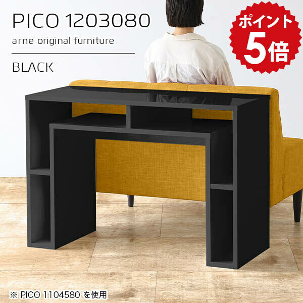 ���å��󥫥��󥿡� �����󥿡��ǥ��� �⤵80cm ��Ǽ �С������󥿡� �ϥ��ơ��֥� ���ե����󥿡� ������ ������� ������ ��Ǽ�ơ��֥� ���ե��� �����...