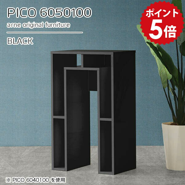 コンソールテーブル サイドボード デスクサイド ディスプレイラック ブラック 鏡面 収納 北欧 日本製 ..