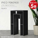 カウンターテーブル 高さ100 収納 バーカウンター テーブル オープンラック 日本製 おしゃれ 完成品 収納テーブル ショップ 書斎 シンプル モダン 棚付き ダイニング デザインラック オシャレ 長方形 高級感 モダンインテリア 【幅70 奥行60 高さ100cm】 ☆