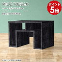 ローテーブル 一人暮らし テーブル 小さめ 作業台 カフェテーブル ソファ ミニテーブル 鏡面 ローデスク ブラック おしゃれ 完成品 収納デスク 棚付き イン...