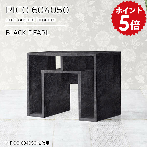 ローテーブル 高さ50cm 棚付き センターテーブル ドレッサー ローデスク ブラック 鏡面 収納 オープンラック 国産 おしゃれ 収納付きテーブル 完成品 収納棚 カフェ 書斎 シンプル 一人暮らし デザインラック 机 高級感 【幅60 奥行40cm 高さ50cm】 ☆
