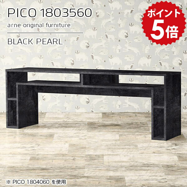 Other - パソコンデスク デスク 180cm リビング 作業机 pcデスク 広い ワイド 書斎机 180 ワークデスク 作業デスク 机 2人用 パソコン 作業台 鏡面 ソファテーブル 高め ブラック おしゃれ 完成品 収納デスク 待合室 高級感 【幅180 奥行35 高さ60cm】 ☆