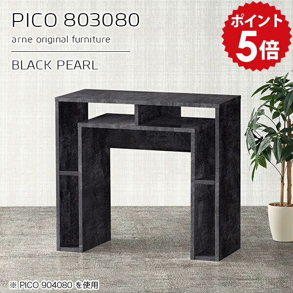 �����ɥơ��֥� �����ɥܡ��� ������ ��Ǽê ���ե��ơ��֥� �֥�å� ���� �ơ��֥� �� ������� ������ ���ե��� �Թ缼 ����ץ� ����� �����˥� ...