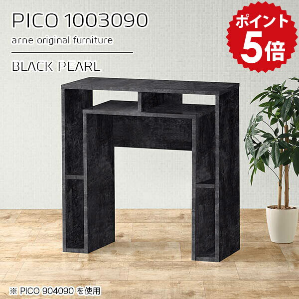 �����󥿡��ơ��֥� ���� ê�դ� ����� ����30 �⤵90cm ��Ǽ �С������󥿡� �ֻ��ڤ� ���� �֥�å� �� ������� ������ ��Ǽ�ơ��֥� ����å�...