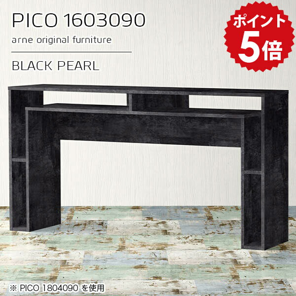 �����󥿡��ơ��֥� ����� ����30 �⤵90cm ��Ǽ �С������󥿡� �ֻ��ڤ� �ơ��֥� �����ץ��å� ������ ������� ������ ����ǥ��� 160cm...