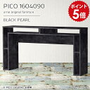 カウンターテーブル 壁面 棚付き 高さ90cm 収納 カウンター テーブル 間仕切り オープンラック 国産 おしゃれ 完成品 収納テーブル インテリア 書斎 待合室 シンプル モダン キッチン 在宅ワーク デザインラック 長方形 高級感 【幅160 奥行40】 ☆