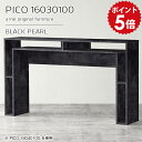 オフィスデスク レジカウンター スリム レジ台 ハイカウンター 受付カウンター 作業デスク 作業テーブル カウンターデスク 受付台 作業台 キャビネット ワーク...