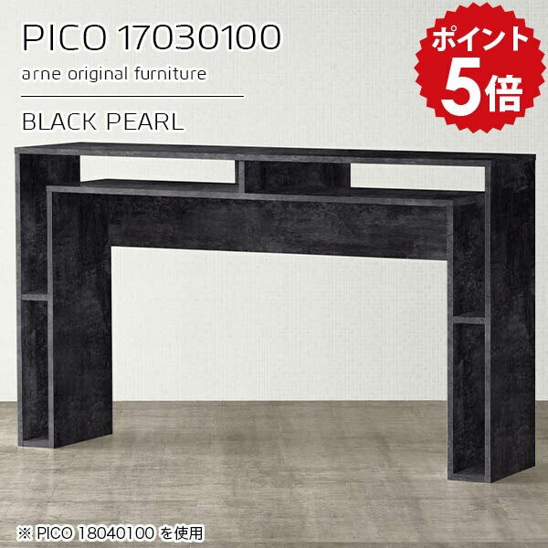 �ƥ����ơ��֥� �ǥ��� �⤵100cm ����� ����ӥͥå� �����ɥܡ��� ���� �֥�å� �� ������� ����� ������ ��Ǽ�ơ��֥� ����ƥꥢ ����å� ...