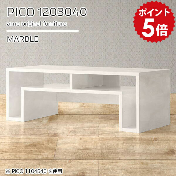 �����ơ��֥� ê�դ� ���󥿡��ơ��֥� ��ӥ󥰥ơ��֥� ��Ǽ ���󥽡���ơ��֥� �ޡ��֥� ���� �� ������� ������ ��Ǽ�ǥ��� �¼� ���ե��� ����ȥ�...