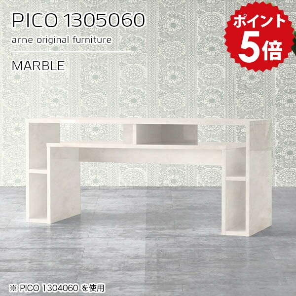 テレビ台 ハイタイプ テーブル 完成品 収納 脚付き テレビボード tv台 50インチ 50型 55インチ 55型 ロ..