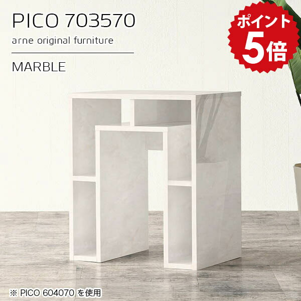 ɥơ֥ ߥ˥ǥ ߥ˥ơ֥ ǥץ쥤å  Ǽê եơ֥ ۥ磻  ơ֥    Ǽǥ ...