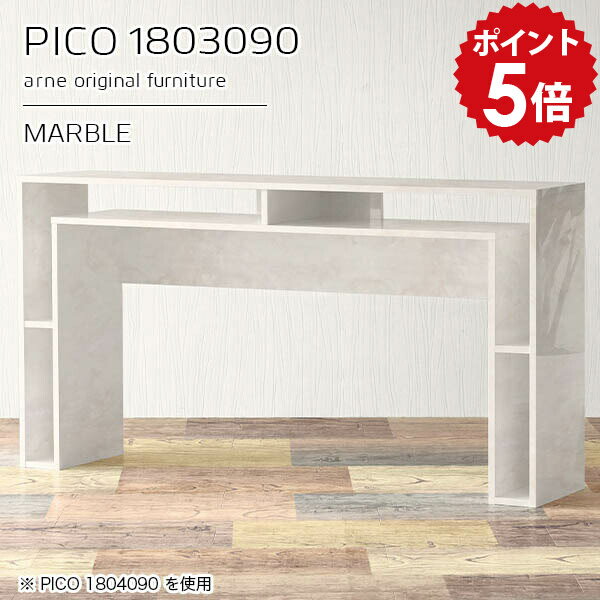 �����󥿡��ơ��֥� ����� ����30 �⤵90cm ��Ǽ �С������󥿡� �ơ��֥� �������� �ֻ��ڤ� �����ץ��å� ������ ������� ������ ��Ǽê ���ե�...