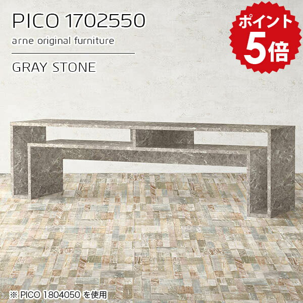 サイドテーブル グレー 収納 パソコ