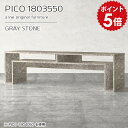テレビ台 グレー テレビボード 180 ローボード 180cm 棚付き ディスプレイラック tv台 大型 55型 50型 鏡面 テーブル ゲーム機収納 ゲーム機 収納 長机 完成品 カフェ 待合室 ローラック ローシェルフ 高級感 【幅180 奥行35 高さ50cm】 ☆(3)