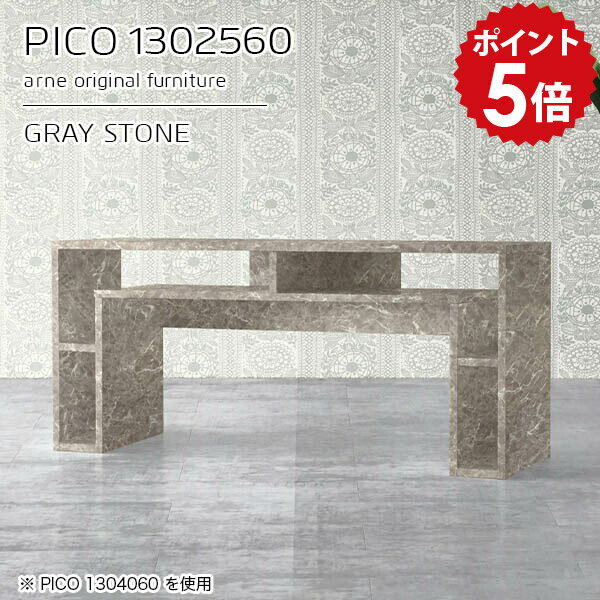 テレビ台 薄型 棚付き ディスプレイラック テレビボード TVボード グレー 鏡面 オープンラック 日本製 ..