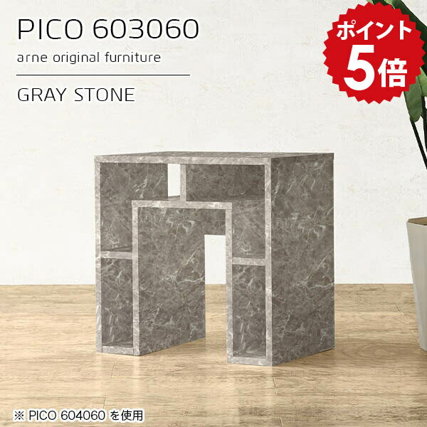 �����ɥơ��֥� ���ե��ơ��֥� ��Ǽ ����ӥͥå� ���� �������� ���졼 �� ������� ������ ��Ǽ�ǥ��� ����å� �ǥ��� ��� ����ץ� ����� ������...