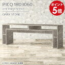 パソコンデスク デスク 180cm リビング 作業机 pcデスク 広い ワイド 書斎机 ワークデスク 180 作業デスク 机 2人用 パソコン 鏡面 グレー 国...