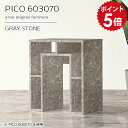 ミニデスク ミニテーブル パソコンデスク ラック付き 60cm幅 省スペース デスク 書斎机 仕事机 ワークデスク 学習机 キャビネット カフェテーブル 鏡面 ...