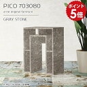 カウンターテーブル リビング 奥行30 カウンターデスク 高さ80cm 収納 カウンター 間仕切り テーブル オープンラック 日本製 おしゃれ 完成品 収納テー...