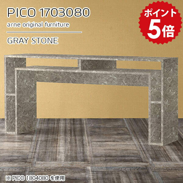 サイドテーブル 収納 パソコンデスク キャビネット テーブル グレー 鏡面 日本製 おしゃれ 完成品 収納..